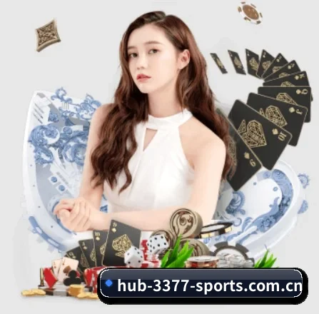 3377体育直播 APP 界面